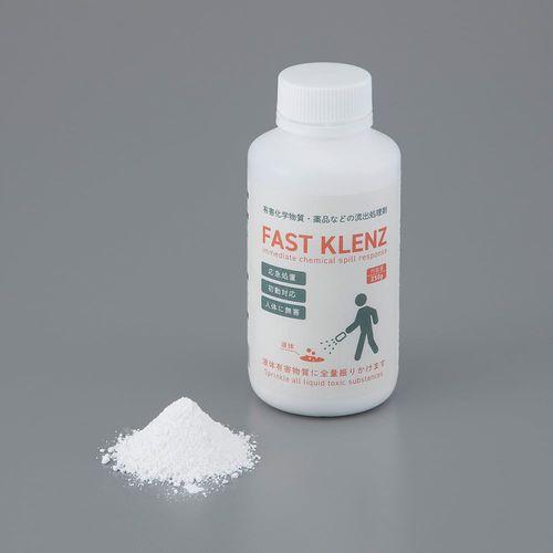 フォトレックス 有毒舎密学物・飲み薬罷めさせる取り計らう剤ファストクレンズ 250g 壜 (1本)(4-6360-01) 取り寄せ商いもの