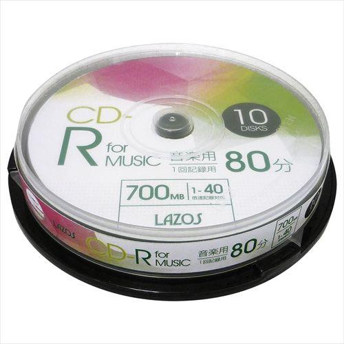 Lazos 400枚セット(10枚X40個)  音楽用CD-R(L-MCD10PX40) 取り寄せ商品