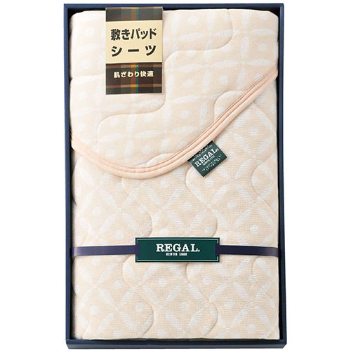本多タオル 【5枚セット】  リーガルシンカーパイル敷きパッド(RGH-35004X5) 取り寄せ商品