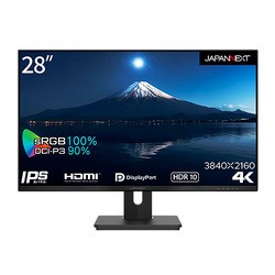 ＪＡＰＡＮＮＥＸＴ JAPANNEXT 28型 IPS 4K液晶モニター JN-IPS28FLUHDR-HSP HDMI DP 目安在庫=△