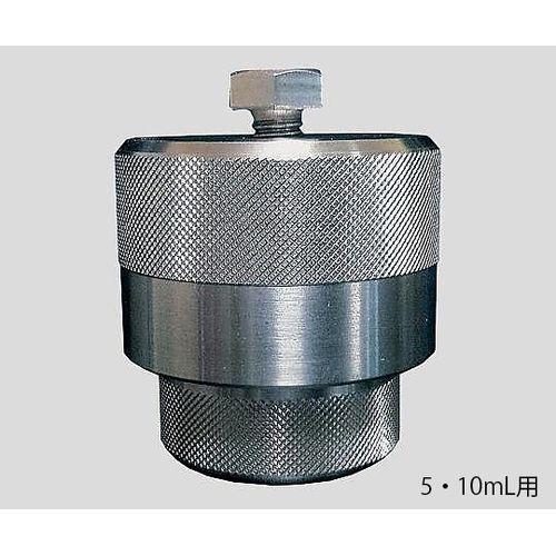 PTFEルツボ用ステンレスジャケット　5・10mL用 (1個) 取り寄せ商品 28,124円