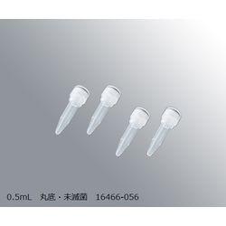 VWR スーパークリアマイクロチューブ 0.5mL 丸底・未滅菌 500本入 16466-056 (1 目安在庫=○の通販は