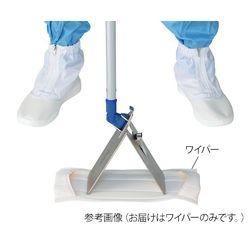 クリーンルーム用軽量モップ用ワイパー 10枚入 FS879SH (1袋(10枚入り)) 目安在庫=△の通販は