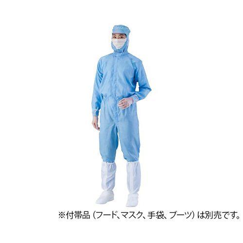 アズワン 青５Ｌ 異物混入対策ツナギ服ＡＳ１４０１ (1着) 取り寄せ商品 6,340円