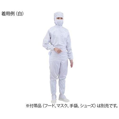 アズワン クリーンスーツ II （フード別・サイドファスナー型）　青　6L(4-3175-08) 目安在庫=△