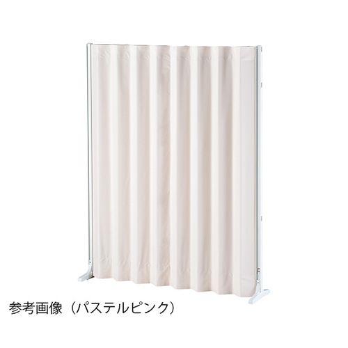 ナビス（アズワン） 抗菌アコーディオンスクリーン 直線 アイボリー 1500×1650 MAS15x165IV (1 取り寄せ商品