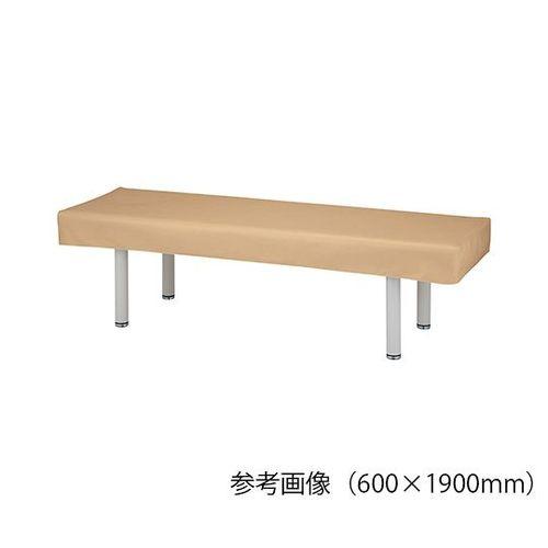 ナビス（アズワン） 診察台レザーカバー 600×1800mm アイボリー (1枚)(IV-6018) 取り寄せ商品