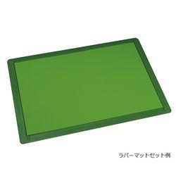 グリンリバー B （フィルム30枚入） (1枚)(HRHG711304) 目安在庫=△