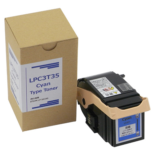 トナーカートリッジ LPC3T35C 汎用品 シアン 1個(4580406101748 x1) 取り寄せ商品