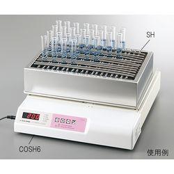 アズワン 電磁式オービタルシェーカー （CO2インキュベータ用） スプリングホルダー (SH) 取り寄せ商品