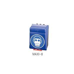 防毒マスク用安全保護用具保管ケース　ブルー (1個)(MAXI-8) 取り寄せ商品