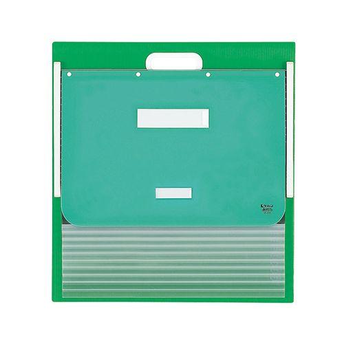 ケルン カーデックス（ソフトタイプ・PP製ポケット） A3・A4（タテ2面） グリーン (KD-301G) 取り寄せ商品