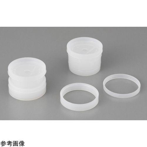 Chemplex ﾎﾟﾘｴﾁﾚﾝ試料容器1800型 1830 100個入 (1組(100個入り))(4-4987-01) 取り寄せ商品 14,534円