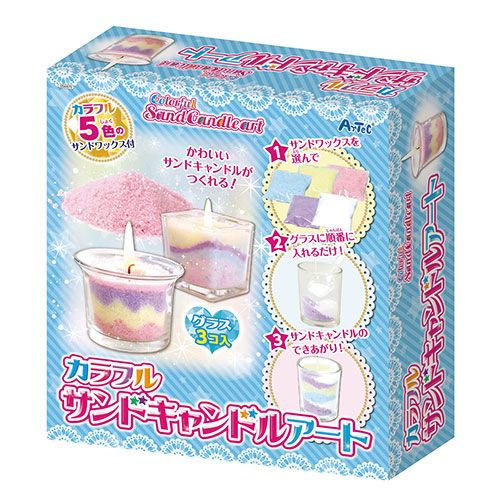 ARTEC 【5個セット】 サンドキャンドルアート(ATC56875X5) 取り寄せ商品