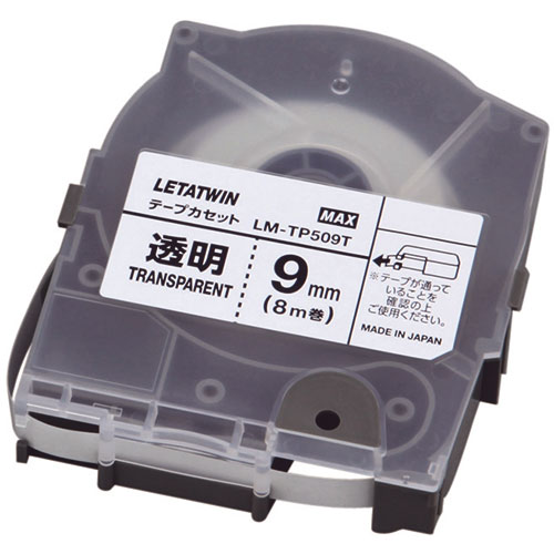 マックス 【5個セット】 マックス レタツイン テープカセット 9mm 透明 LM-TP509T(LM90175X5) 取り寄せ商品