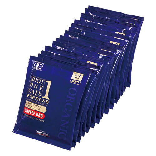 麻布タカノ 【16袋入×16箱】 麻布タカノ ショットワンカフェエキスプレス 有機フレンチ(深煎り)(AZB51256X16) 取り寄せ商品