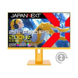 ＪＡＰＡＮＮＥＸＴ JN-IPS238G200F-HSP-YE 取り寄せ商品