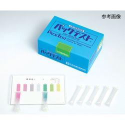 共立理化学研究所 パックテスト （簡易水質検査器具） 亜鉛（低濃度） WAK-Zn（D） (1箱(5本(4589582930708) 目安在庫=○
