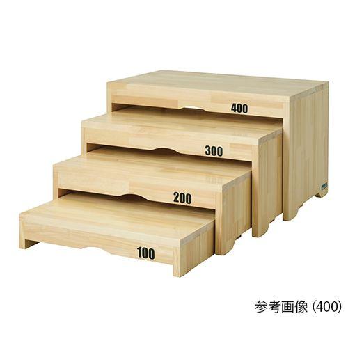ナビス（アズワン） 練習用腰掛 650×400×400 (1台) 取り寄せ商品