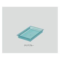 ナビス アルティア スタンダードポリカトレー クリアブルー 600×400×85NRT-75BLCV 0-5733-11 アルティア ハーフポリカトレー クリアブルー色 AHT-75BLCV