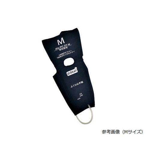 スター・プロダクト DVT予防システム アイフロー IPC ガーメント（大腿・下腿用） L DT-L (1箱(5個入り))(62-2191-24) 取り寄せ商品