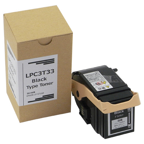 トナーカートリッジ LPC3T33K 汎用品 ブラック 1個(LPC3T33Kﾊﾝﾖｳﾋﾝ) 取り寄せ商品