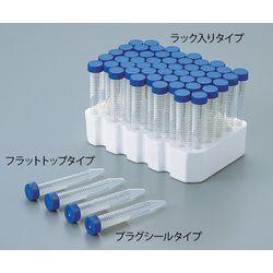 Fisher Scientific プラスチックチューブ PP 50mL フラットトップ 05-539-8 (1箱(25本×20袋入 取り寄せ商品