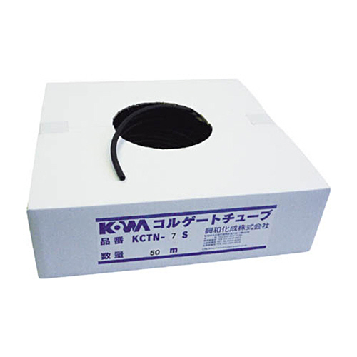 興和化成 コルゲートチューブ(50m入) 呼び径15mm 1巻(KCTN-15S) 取り寄せ商品