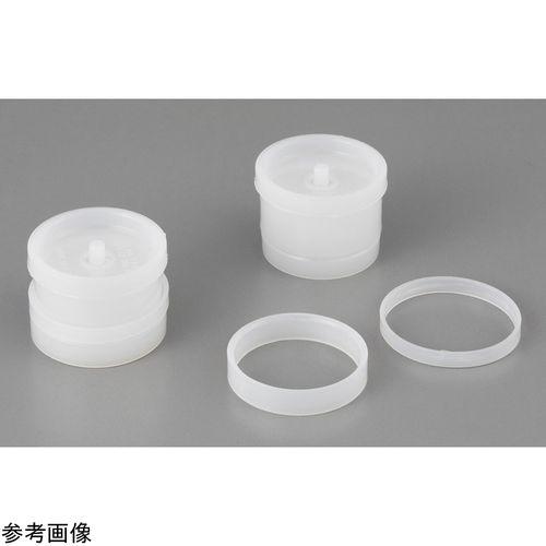 Chemplex ﾎﾟﾘｴﾁﾚﾝ試料容器1700型 1730 100個入 (1組(100個入り))(4-4988-01) 取り寄せ商品 13,972円