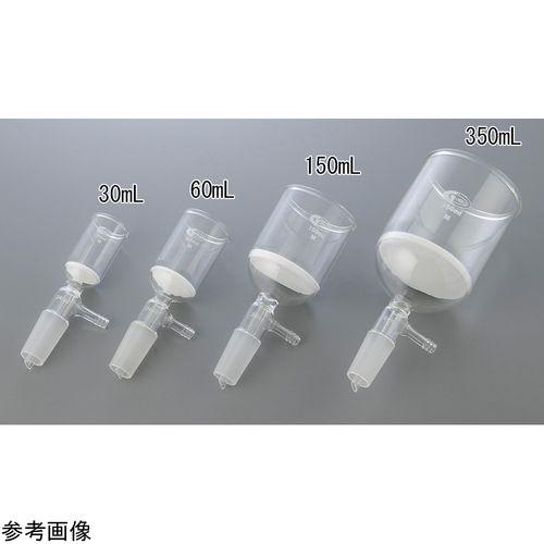 Glassco ガラス濾過器（吸引バルブ付き）24/40 150mL (1個)(4-4130-03) 取り寄せ商品 9,441円
