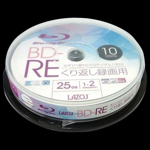 Lazos 200枚セット(10枚X20個)  BD-RE(L-BRE10PX20) 取り寄せ商品