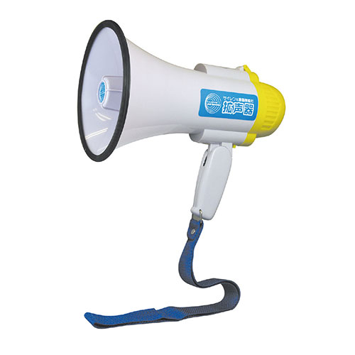 ARTEC 【5個セット】  拡声器(ATC3900X5) 取り寄せ商品