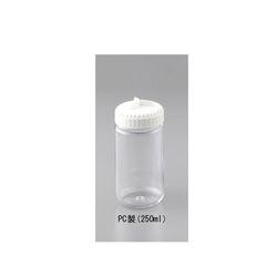 Thermo Scientific　Nalgene 遠心瓶（シーリングキャップ付き） PC製 250mL (1袋(4本入り))(4589488356169) 取り寄せ商品 15,262円