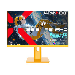 ＪＡＰＡＮＮＥＸＴ JN-IPS238G165F-HSP-YE 取り寄せ商品