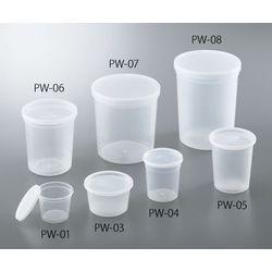 アズワン ディスポPPサンプル保存容器 120mL 300個入 PW-01 (1箱(300個入り)) 目安在庫=○の通販は 8,482円