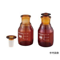 栓付褐色試薬瓶（目盛付き） 100mL (1本)(1509016) 目安在庫