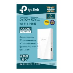 ティーピーリンク RE700X Wi-Fi 6(11AX) 無線LAN中継器 2402+574Mbps AX3000 3年保証 目安在庫=△