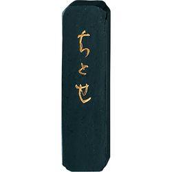くれ竹 ちとせ(AF9-10) 取り寄せ商品