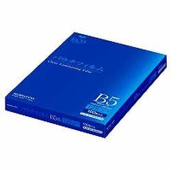 コクヨ パウチフィルム再生(KLM-SF192267) 取り寄せ商品