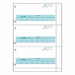 ヒサゴ GB1218 合計請求書 取り寄せ商品