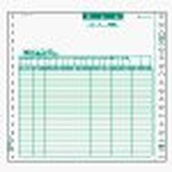 ヒサゴ BP0302 請求書 品名別 500セット 取り寄せ商品
