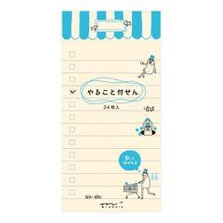ミドリ 付せん紙　やること＜Ｌ＞　オジサン柄(11763006) 目安在庫=○ 5,806円