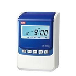 MAX マックス タイムレコーダ ER-110SU ホワイト(ER90718) 取り寄せ商品