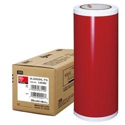 マックス MAX ビーポップ 20m×1巻 SL-G303NLアカ(IL92385) 取り寄せ商品