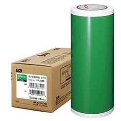 マックス MAX ビーポップ 20m×1巻 SL-G306NLミドリ(IL92388) 取り寄せ商品