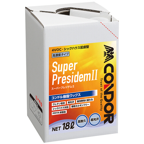 山崎産業 コンドル 樹脂ワックス スーパープレジデムII 18L 1箱(CH783-018X-MB) 取り寄せ商品