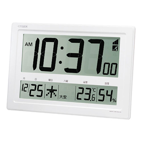 シチズン 大画面デジタル電波時計 【42×29×4.3cm・プラスチック枠・単2電池3本使用(別売)】(1048-067) 取り寄せ商品