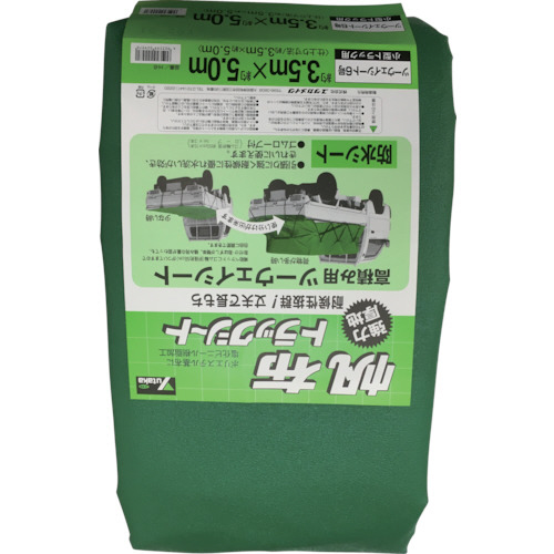 ユタカメイク シート トラックシート帆布 6号 350×500cm 1枚(YHS-6) 取り寄せ商品