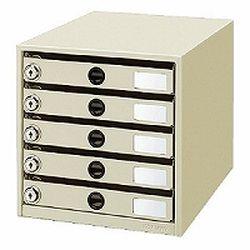 コクヨ LC-K5M 錠付きレターケース5段 取り寄せ商品
