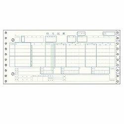 ヒサゴ BP1709 バス発着場整理統合勘定書き（買いもとめる6行） 取り寄せ商いもの